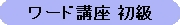 [hu