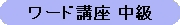 [hu