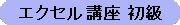 GNZu