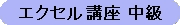 GNZu